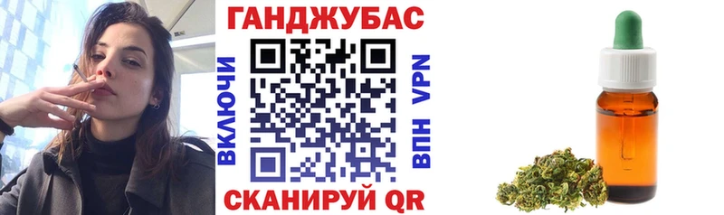Магазин наркотиков Шали АМФ  МЕФ  ГАШ  ссылка на мегу ссылка  Alpha-PVP  Бошки Шишки 