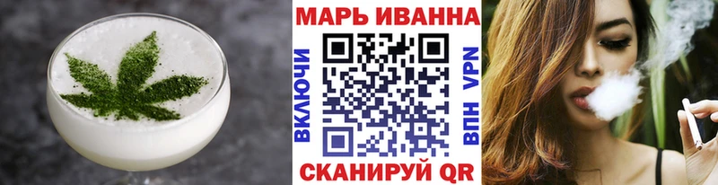 купить наркоту  Шали  Еда ТГК конопля 