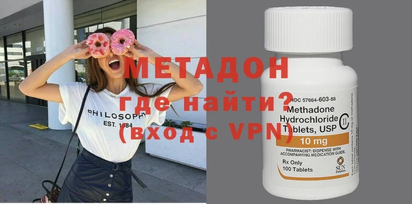 a pvp Сафоново