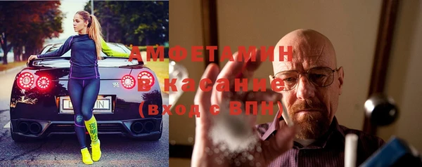 a pvp Сафоново