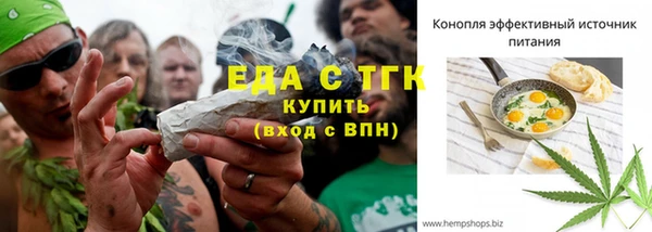 МДПВ Саяногорск