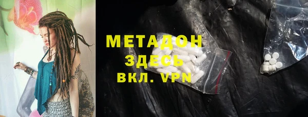 a pvp Сафоново