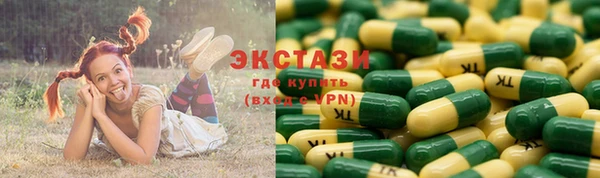 МДПВ Саяногорск