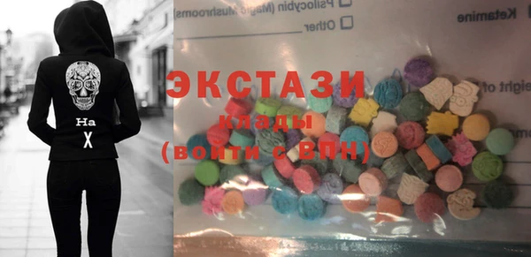 МДПВ Саяногорск