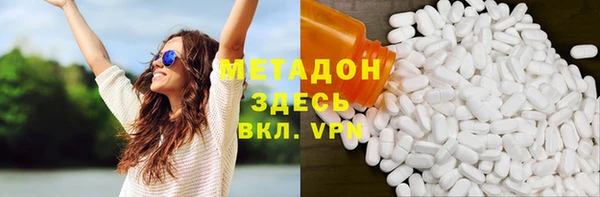 прущие грибы Майский