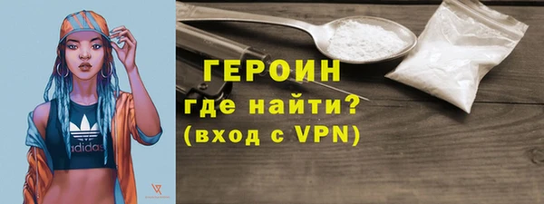a pvp Сафоново