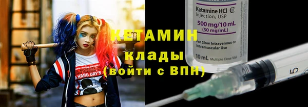 МДПВ Саяногорск
