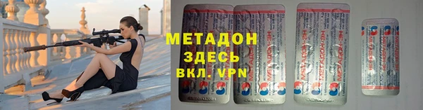 МДПВ Саяногорск