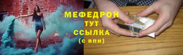 a pvp Сафоново