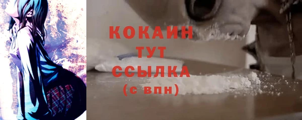 наркотики Сатка