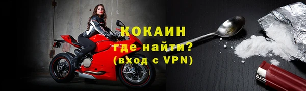 a pvp Сафоново
