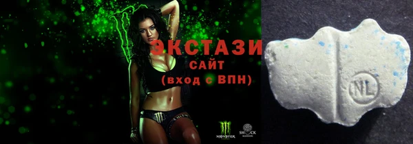 наркотики Сатка