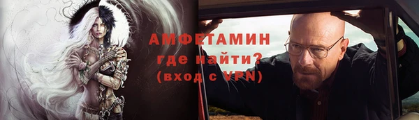 марки lsd Арсеньев