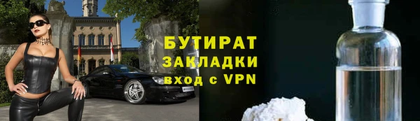 a pvp Сафоново