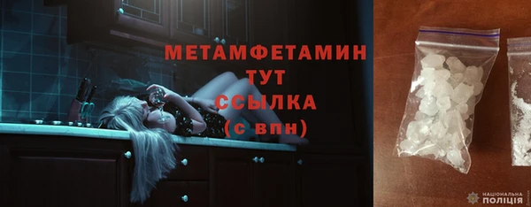 наркотики Сатка