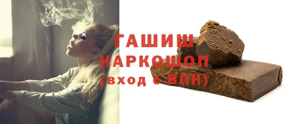 кокаин колумбия Магадан