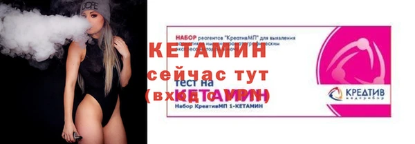 МДПВ Саяногорск