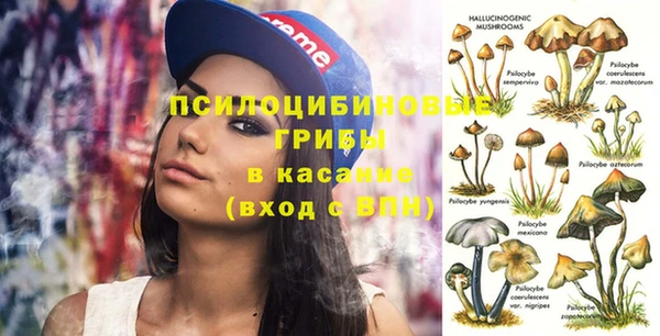 меф Аркадак