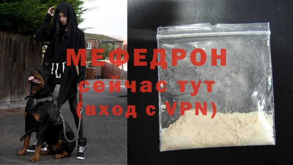 наркотики Сатка