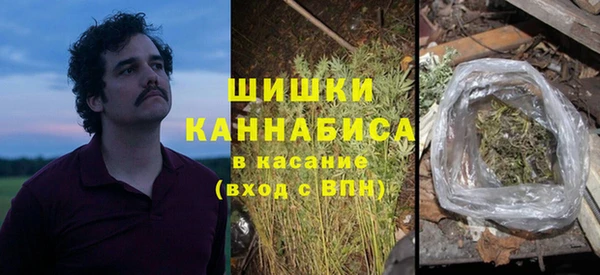 наркотики Сатка