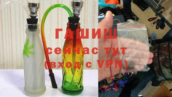 a pvp Сафоново