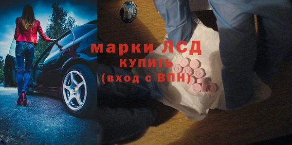 a pvp Сафоново