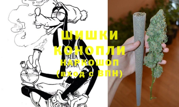 наркотики Сатка