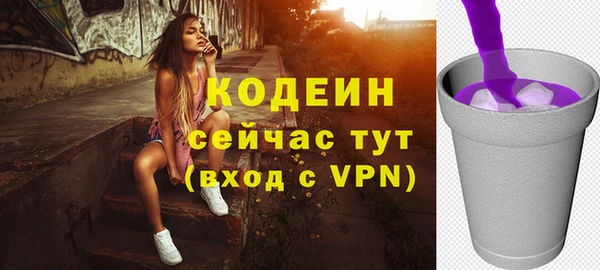 a pvp Сафоново