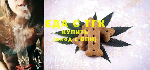 a pvp Сафоново