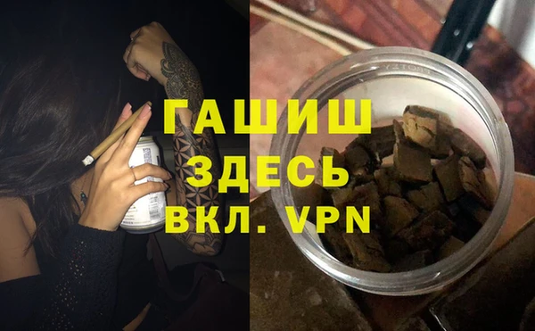 a pvp Сафоново