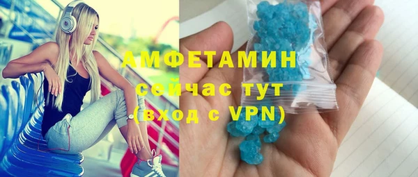 МДПВ Саяногорск