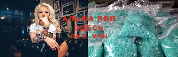 a pvp Сафоново