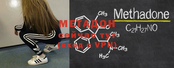 a pvp Сафоново
