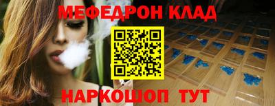 крисы Изобильный