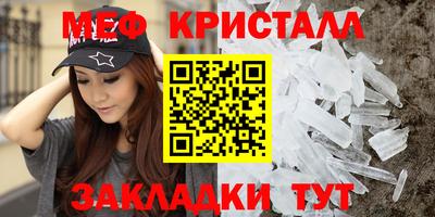 альфа пвп VHQ Ирбит