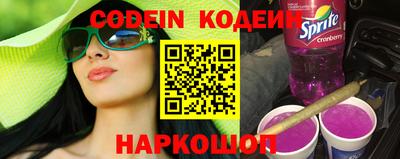 альфа пвп VHQ Ирбит