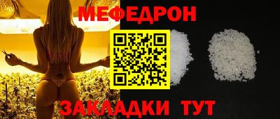 альфа пвп VHQ Ирбит