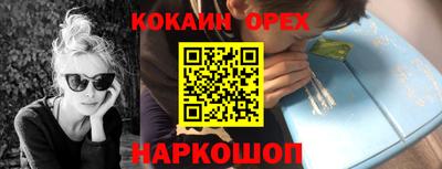 альфа пвп VHQ Ирбит