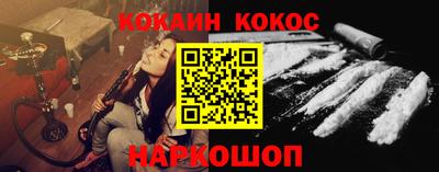 mix Ипатово