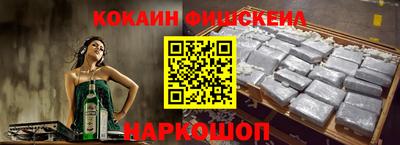 mix Ипатово