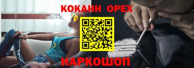 альфа пвп VHQ Ирбит