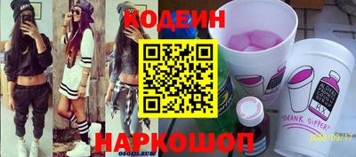 крисы Изобильный