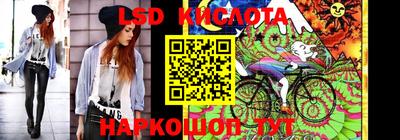 альфа пвп VHQ Ирбит