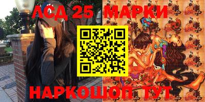 винт Берёзовский