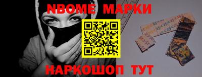 винт Берёзовский