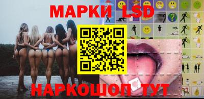 винт Берёзовский