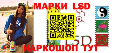 альфа пвп VHQ Ирбит