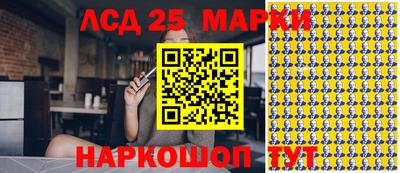 крисы Изобильный