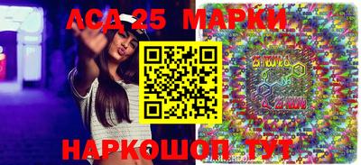 mix Ипатово
