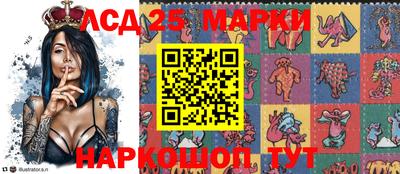 mix Ипатово